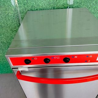 CA🍳 Lavavasos Industrial 40 cm