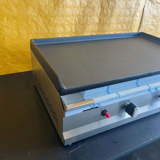 💥 💥 Plancha Hierro Lisa [70 cm]