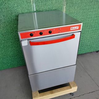 CA🍳  Lavavajillas Industrial 50 cm