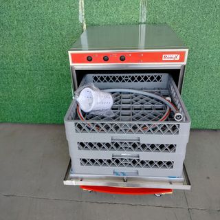 CA🍳  Lavavajillas Industrial 50 cm