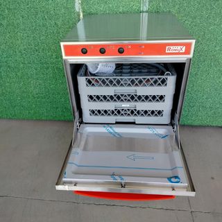 CA🍳  Lavavajillas Industrial 50 cm