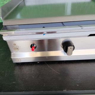 CA🍳 Plancha acero a Gas 50 cm