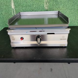 CA🍳 Plancha acero a Gas 50 cm