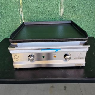 CA🍳  Plancha Hierro Lisa [50 cm]