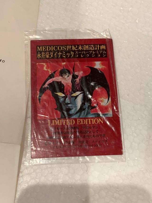 DEVILMAN - Statua in resina di 34 cm