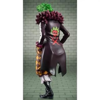 Bartolomeo Megahouse One piece