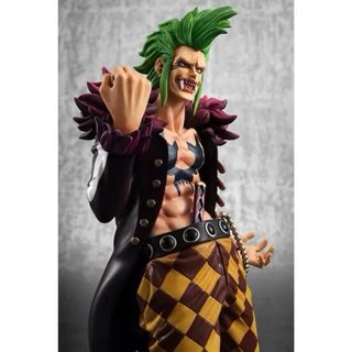 Bartolomeo Megahouse One piece