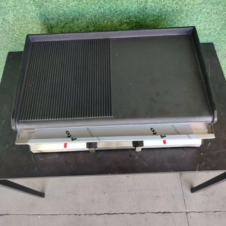 CA🍳  Plancha Hierro ½ Ranurada [70 cm] Gas