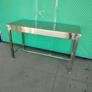 🎱​BU✠ Mesa Central Acero ✠ No Estante