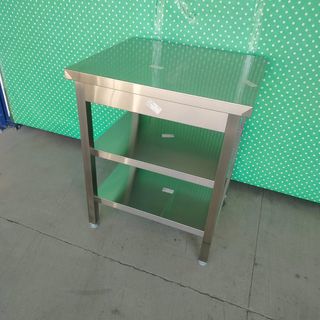 🎱​BU✠ Mesa Central Acero ✠ 2 Estantes