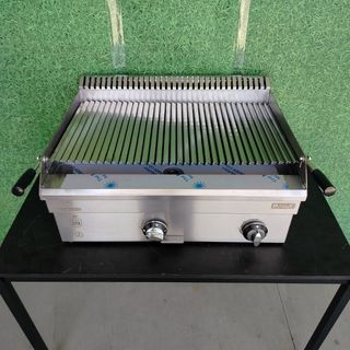 CA🍳 Barbacoa 70 cm Piedra Volcánica