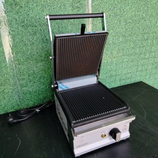CA🍳 Grill Eléctrico Ind. 26 cm