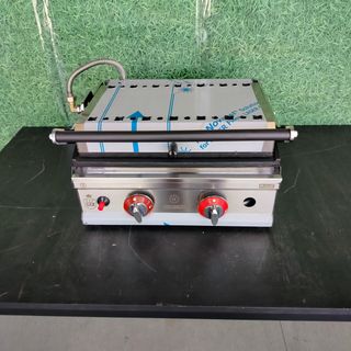 CA🍳 Grill a Gas Ind. 47 cm