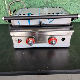 CA🍳 Grill a Gas Ind. 47 cm