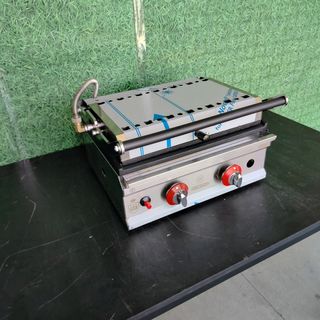 CA🍳 Grill a Gas Ind. 47 cm