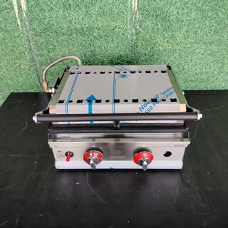 CA🍳 Grill a Gas Ind. 47 cm