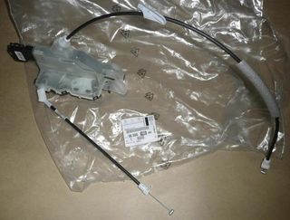 CERRADURA DE PUERTA IVECO 9800616680