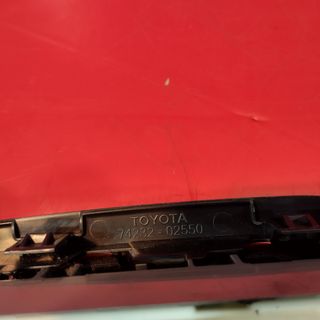 MANDO ELEVALUNAS TOYOTA AURIS 9241H80