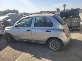 DESPIECE NISSAN MICRA