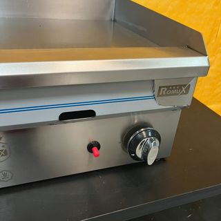 💥 💥 Plancha Acero a Gas Top [50 cm]