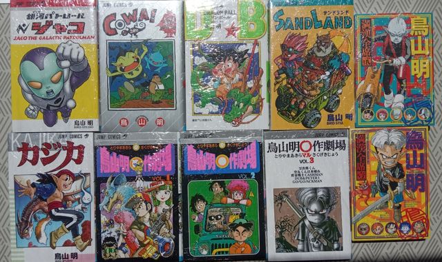 Pack Toriyama japones manga NUEVO