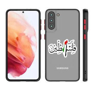 FUNDAS PALESTINA: Iphone & Samsung 