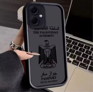 FUNDAS PALESTINA: Iphone & Samsung