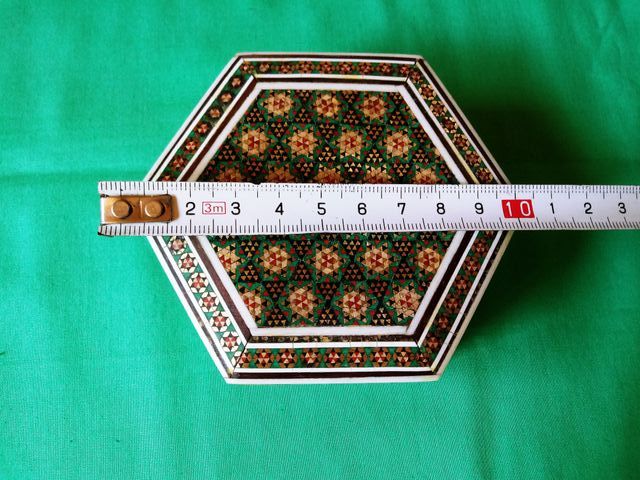Cofre caja joyero persa khatam Persian casket