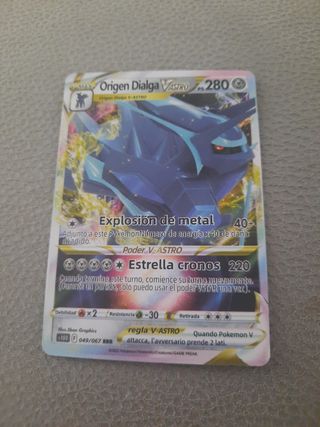 Origen dialga V astro