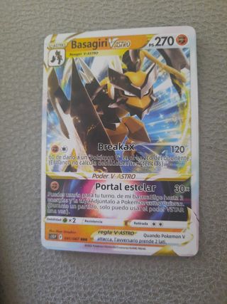 Basagiri V astro