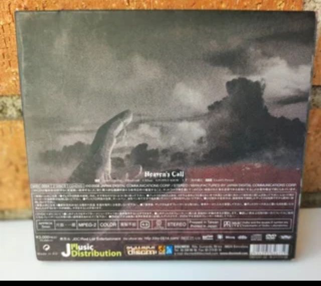 Cd Dio-disyraught overload