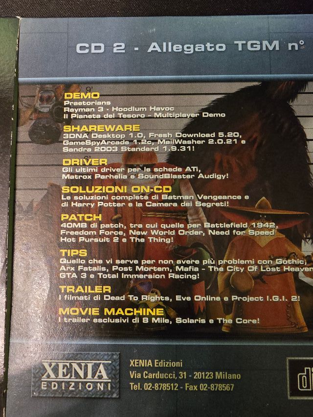 16 The Game Machine Silver Disk e Giochi