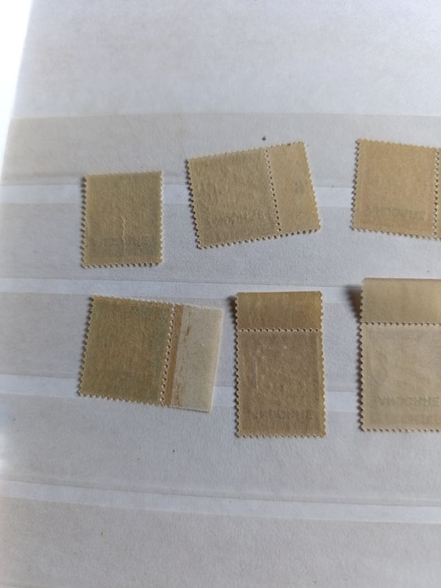 Sellos Andorra Francesa ivert 1/8 tasas