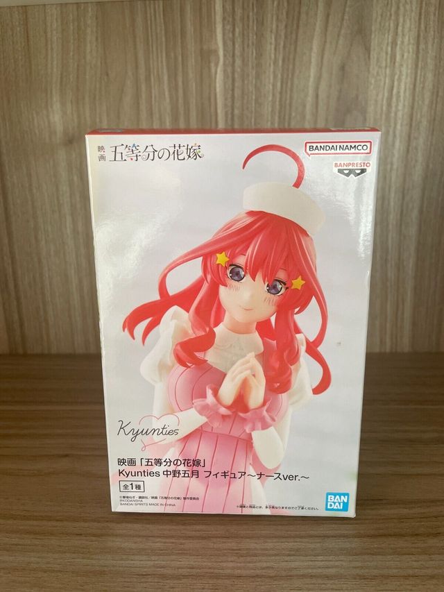 The Quintessential Quintuplets Itsuki Nakano Nurse