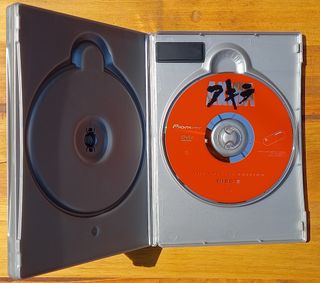 AKIRA DVD VERSION AMERICANA ESPECILA EDITION