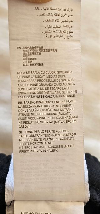 Pantaloncini scalda muscoli per ragazzi taglia 3XS