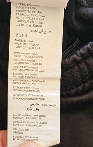 Pantaloncini scalda muscoli per ragazzi taglia 3XS