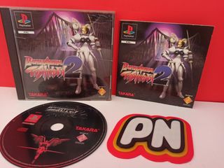 TOSHINDEN 2 BATTLE ARENA PS1 PSX