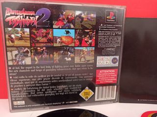 TOSHINDEN 2 BATTLE ARENA PS1 PSX