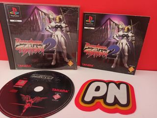 TOSHINDEN 2 BATTLE ARENA PS1 PSX