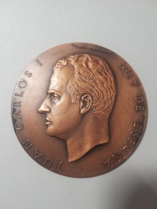 Medalla Juan Carlos I. 22 Nov. 1975