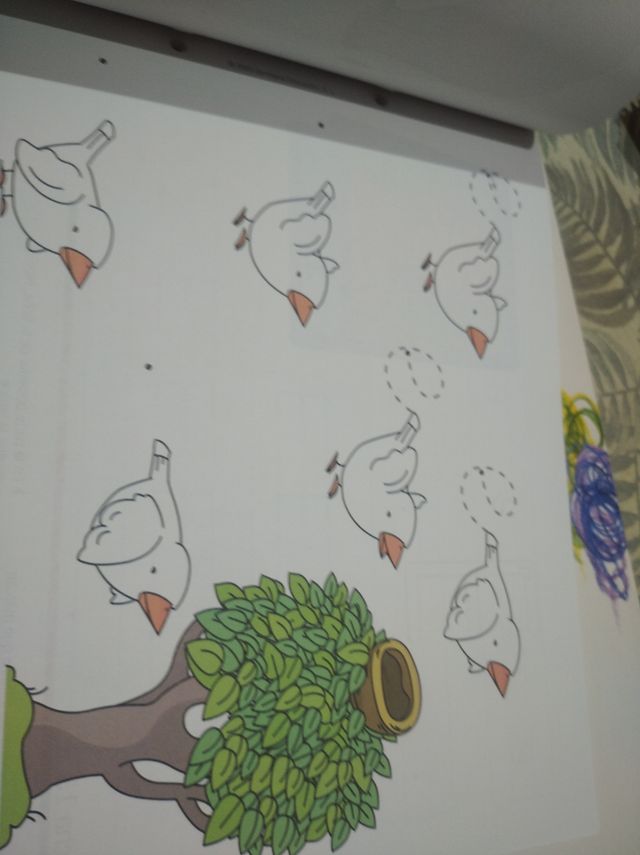 Libro de texto. Lectoescritura 1. Santillana