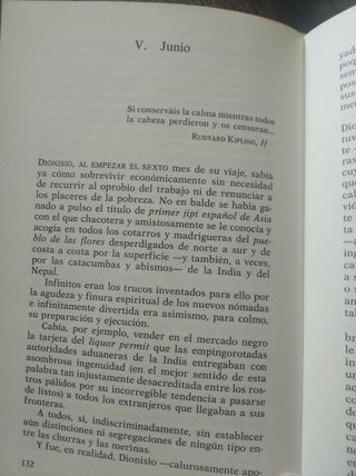 El camino del corazón