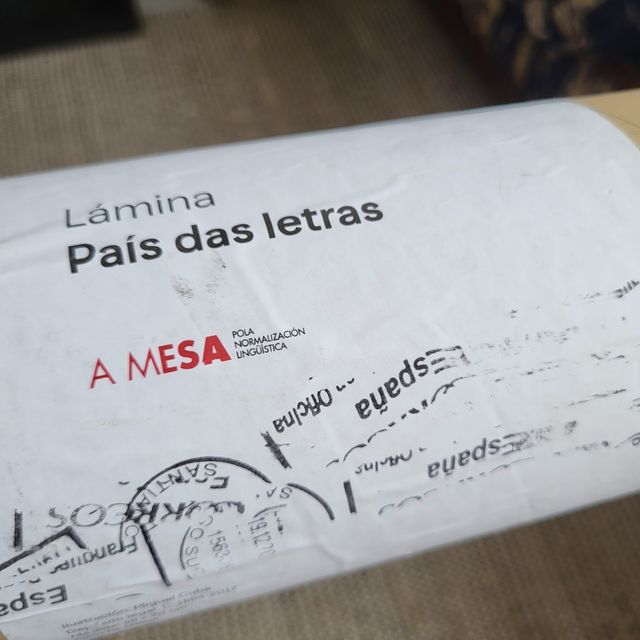 Lámina País das Letras