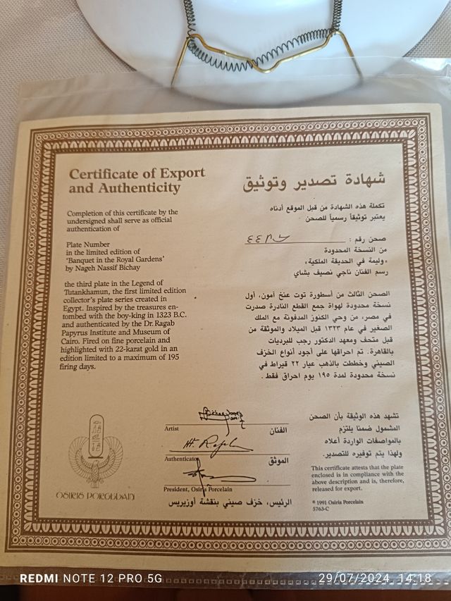 Lote Libros Varios Temas.