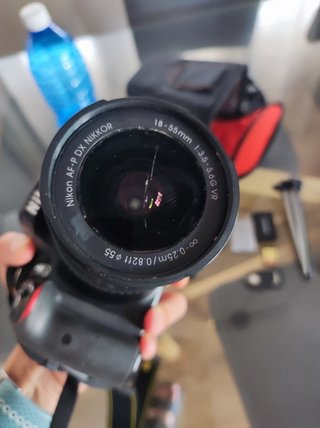 Cámara Nikon D3300