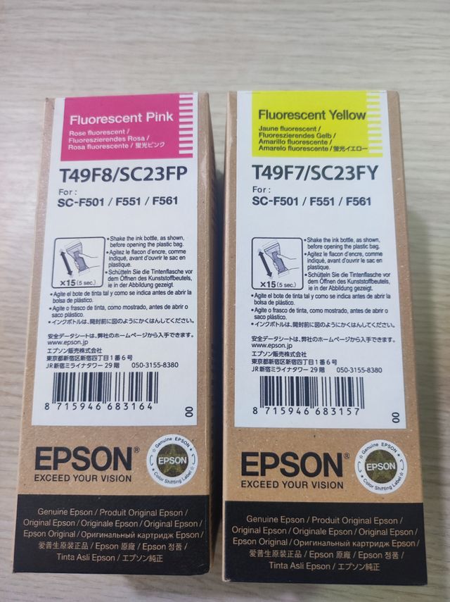 PACK TINTAS SUBLIMACIÓN F500/501