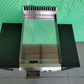 🎱​BU✠ Plancha Cromo Duro LS Gas