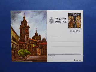 ESPAÑA, tarjeta postal TERUEL 13 Ptas.