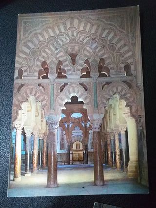 7 postales antiguas de Córdoba